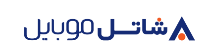 شاتل موبایل